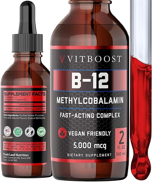 Vegan Liquid B-12 Drops – 60 x 5000 mcg Ext in Pakistan